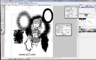 Comic Studio 免费版网站设计与用户体验优化